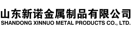 万载隧道注浆管|万载钢花管|万载超前小导管|万载无缝注浆管|万载注浆钢花管|万载中空注浆锚杆|万载隧道管棚管
