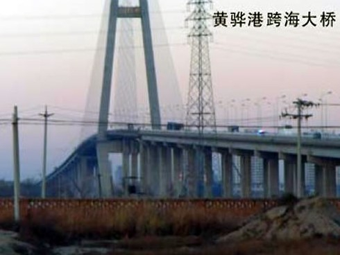 万载注浆管小导管管棚管应用案例