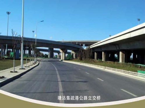万载案例展示